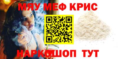 скорость Можга