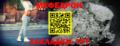 скорость Можга