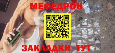 скорость Можга