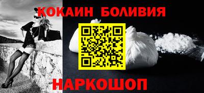 прущие крисы Моздок