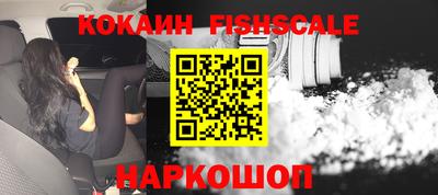прущий лед Можайск