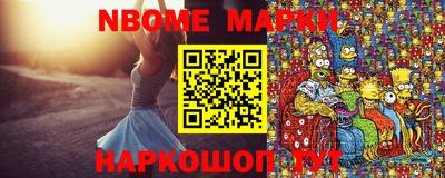 прущий лед Можайск