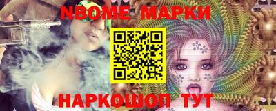 прущий лед Можайск