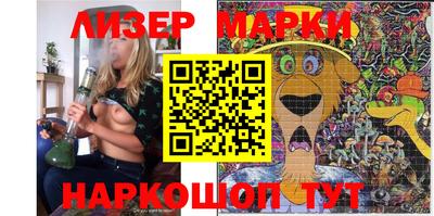 прущие крисы Моздок