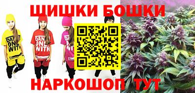 прущий лед Можайск