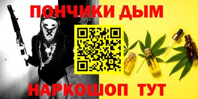 скорость Можга