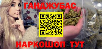 скорость Можга