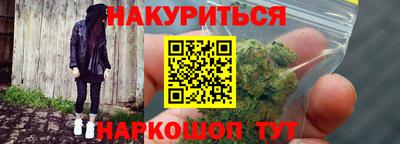 скорость Можга
