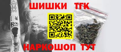 прущие крисы Моздок