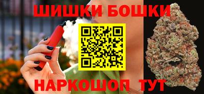 прущий лед Можайск
