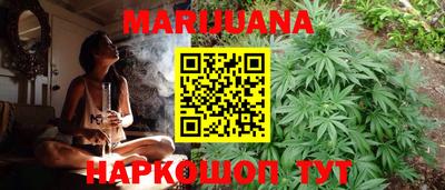 прущий лед Можайск