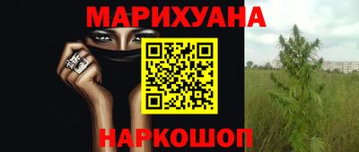 скорость Можга