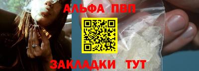скорость Можга