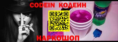 скорость Можга
