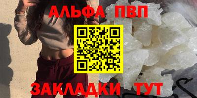 прущий лед Можайск