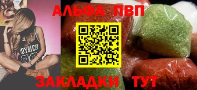 прущий лед Можайск
