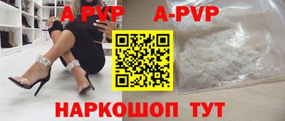 скорость Можга