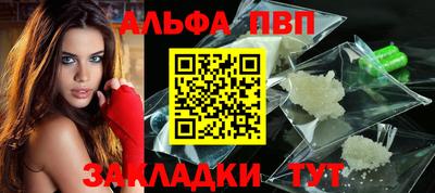скорость Можга