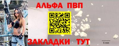 скорость Можга