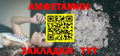 прущие крисы Моздок
