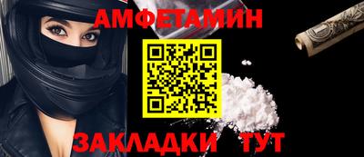 скорость Можга