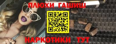прущие крисы Моздок